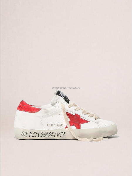 Golden Goose Super Star in Green Heel With Gold Star