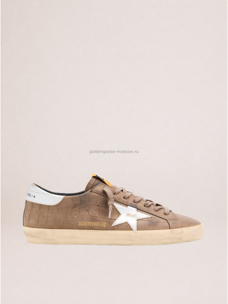 Golden Goose Mens Super-Star Sneakers in Brown Croco-Effect Leather